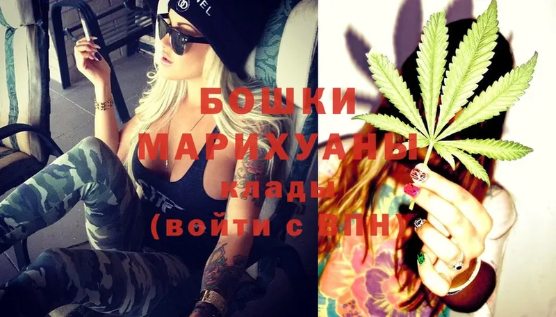 Марихуана OG Kush  omg ТОР  нарко площадка телеграм  Новое Девяткино 